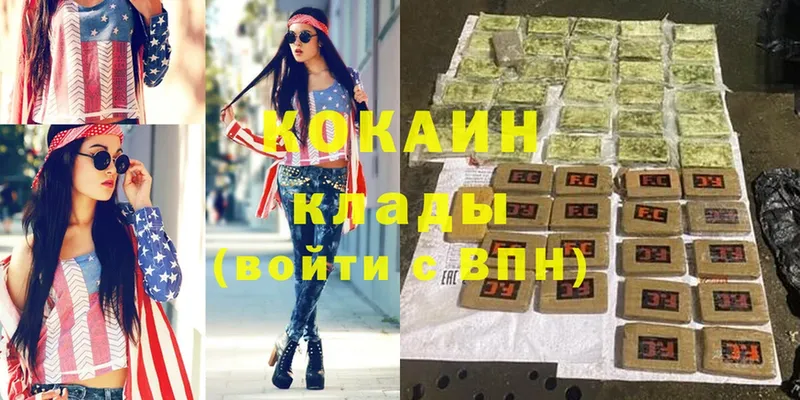 Где продают наркотики Лениногорск Канабис  АМФЕТАМИН  КЕТАМИН  Мефедрон  Cocaine  Alpha PVP 